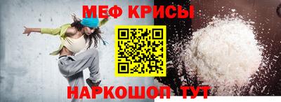 наркотики Бугуруслан