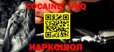 наркотики Бугуруслан