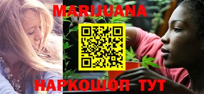 наркотики Бугуруслан