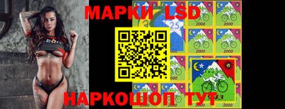 первитин Бузулук