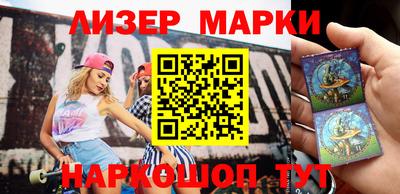 первитин Бузулук
