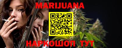 первитин Бузулук