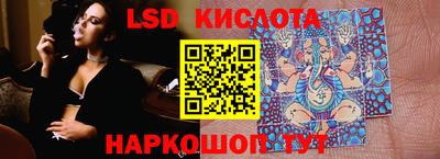 первитин Бузулук