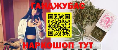 первитин Бузулук