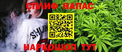 первитин Бузулук