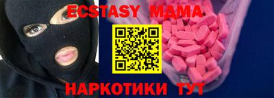 первитин Бузулук