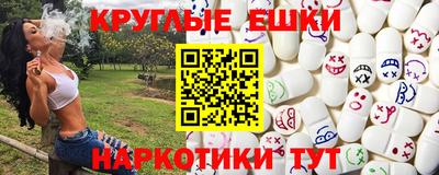первитин Бузулук