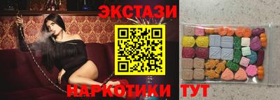 первитин Бузулук