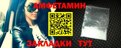 наркотики Бугуруслан