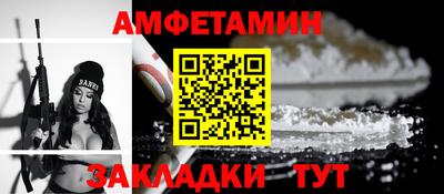наркотики Бугуруслан