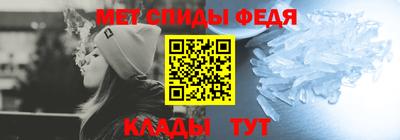 наркотики Бугуруслан