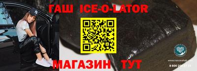 первитин Бузулук