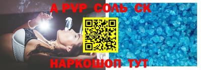 наркотики Бугуруслан